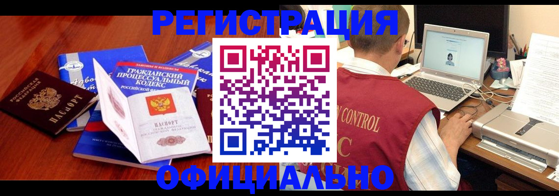 форма 3 в Фролово